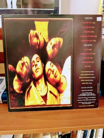 Ξύλινα Σπαθιά-Παύλος Σιδηρόπουλος
