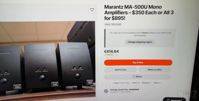 ΤΡΙΑ  MARANTZ  MA-500 MonoBlock Τελικοί 