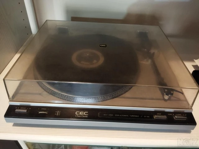 Πικάπ  CEC  ( Chuo   Denki  )     ST - 5