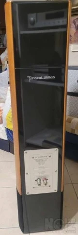 Focal Diva Utopia BE