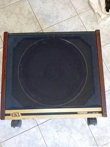 Subwoofer vintage Japan