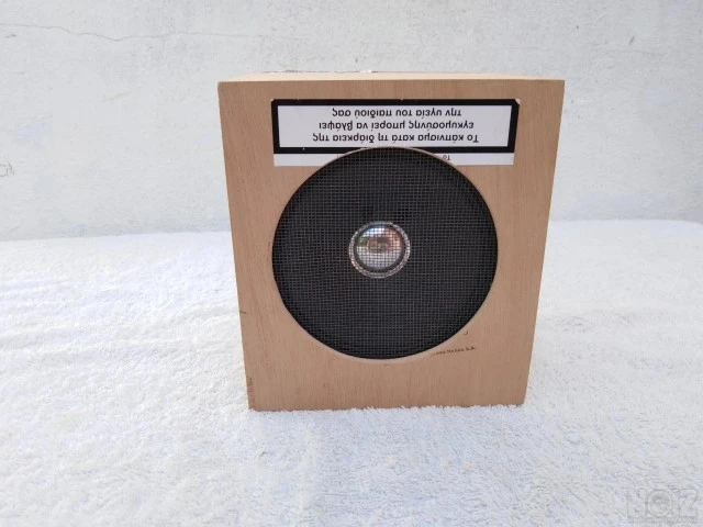 Habana cigar box amp 2.5 W (battery 9V /