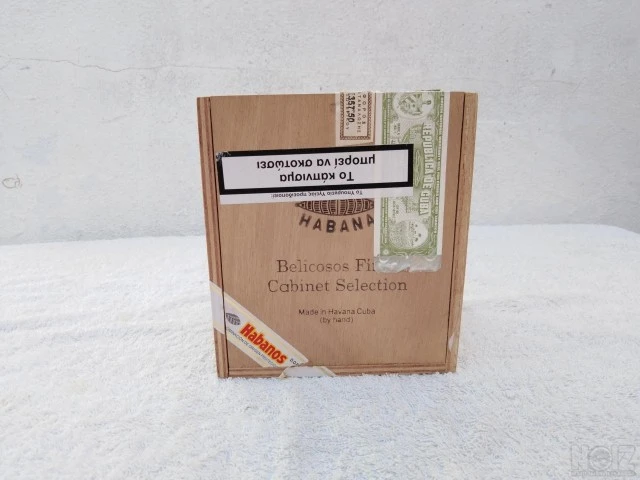 Habana cigar box amp 2.5 W (battery 9V /