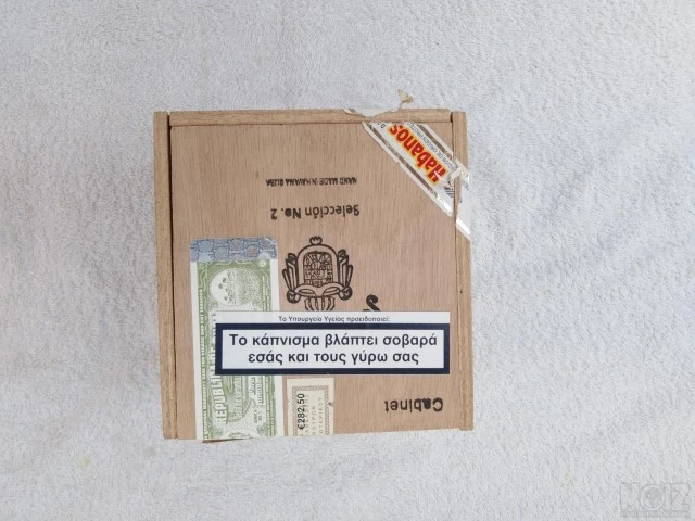 Juan Lopez cigar box amp 2.5 W (battery 