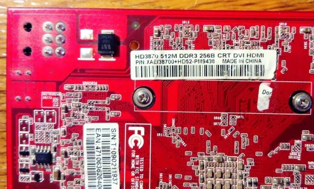 PALIT ATI-RADEON HD3870 καρτα γραφικών