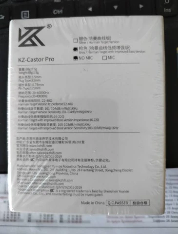 KZ Castor PRO 2DD  Ακουστικά In-Ear