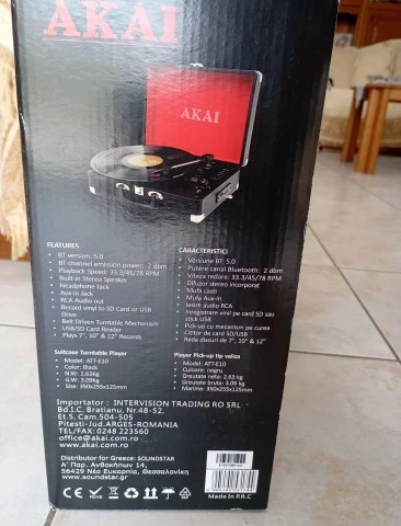 Akai att e 10