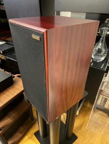 Harbeth 30.1 Rosewood 