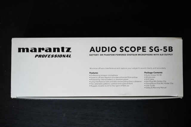 Marantz Audio Scope SG 5b