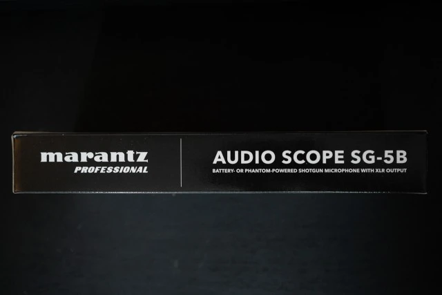 Marantz Audio Scope SG 5b
