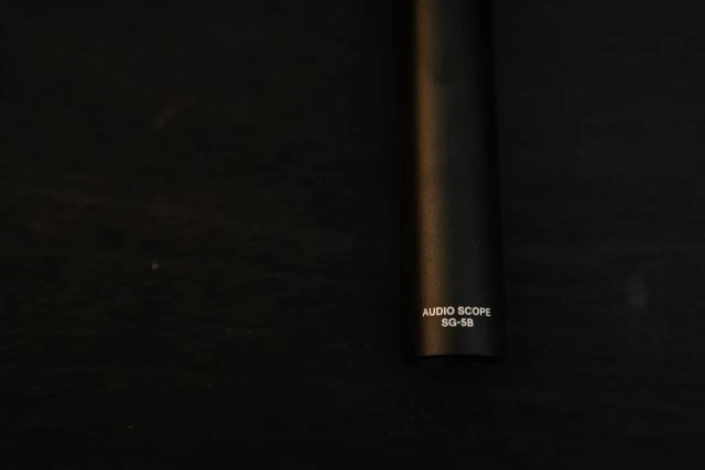 Marantz Audio Scope SG 5b