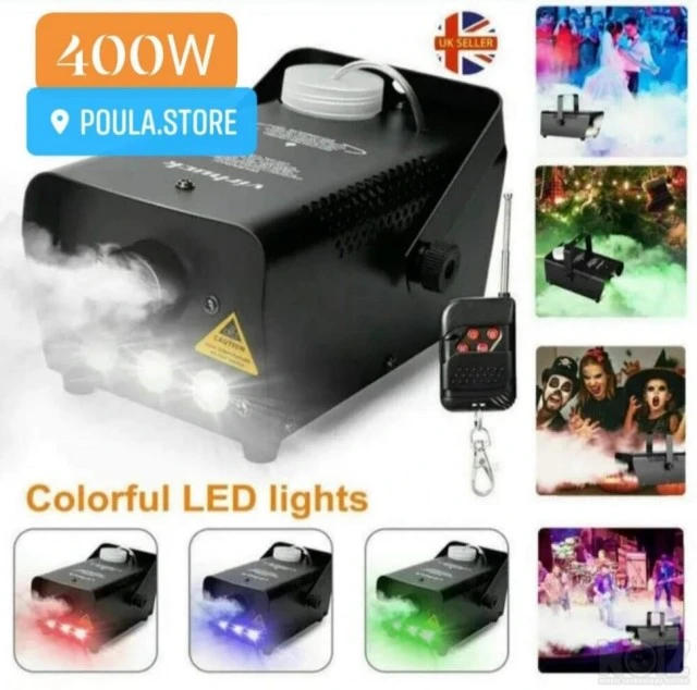 DP-400W DISCO MINI καπνό μηχανή με Led φ