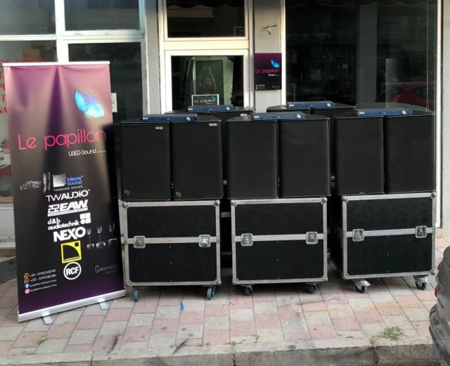 Nexo ps15