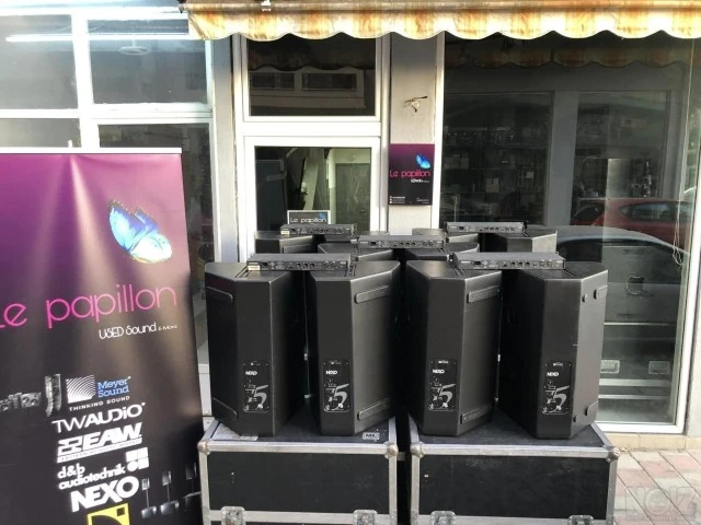Nexo ps15