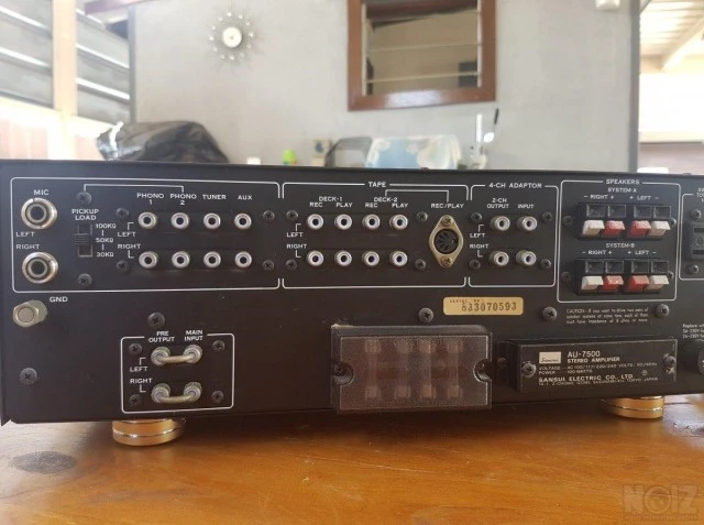 Ενισχυτής Sansui AU - 7500