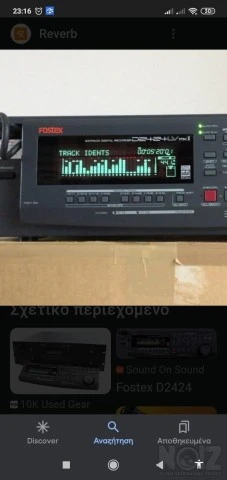 Fostex D2424 LV