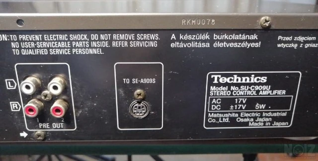 TECHNICS SE-A909s/SU-C909u