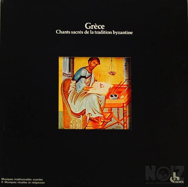 Βινύλια Jazz/Ethnic