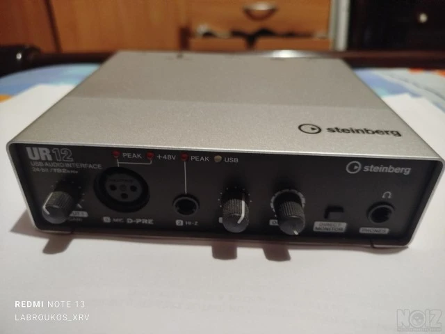Steinberg ur12