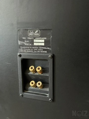 Ηχεία Audio Spectrum Hermes TLS