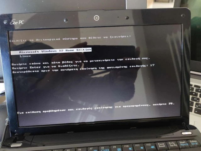 Asus EeePC 1101HA