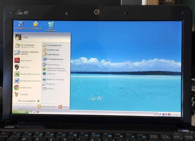 Asus EeePC 1101HA
