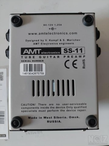Προενισχυτής AMT SS-11A