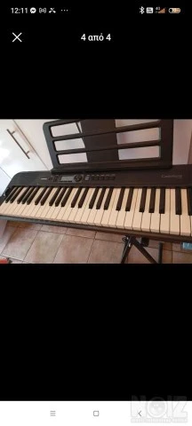 Αρμόνιο Casio με βάση στήριξης καινούργι