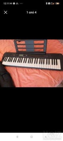 Αρμόνιο Casio με βάση στήριξης καινούργι