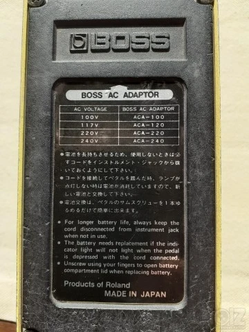 BOSS Super OverDrive SD-1 vintage '80s