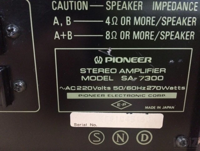 Ολοκληρωμένος  Ενισχυτής  Pioneer  SA - 