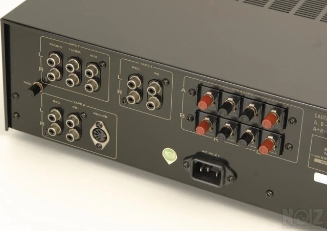 Ολοκληρωμένος  Ενισχυτής  Pioneer  SA - 