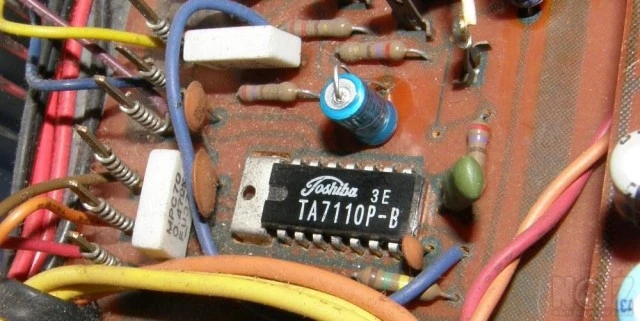 Ολοκληρωμένος  Ενισχυτής  Sharp  SM - 51