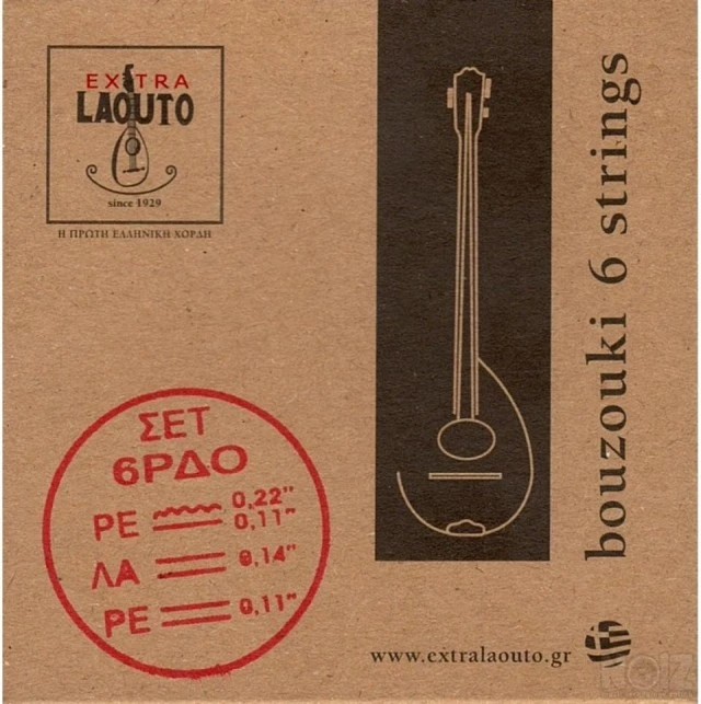 Extra Laouto Xορδές 6χορδου Μπουζουκιού 