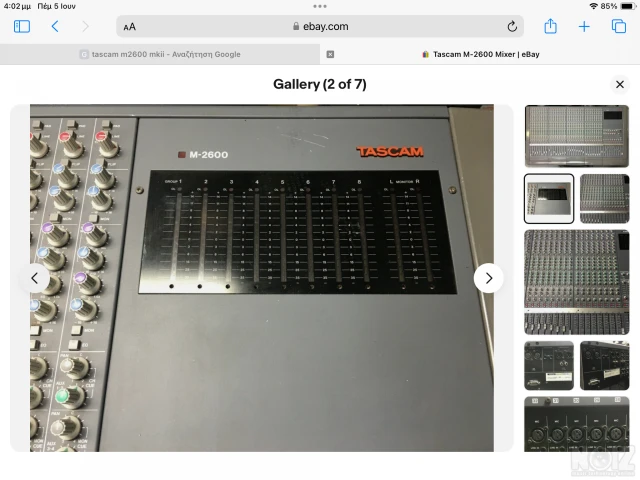 Tascam M-2600MKII 32 Channel Recording C