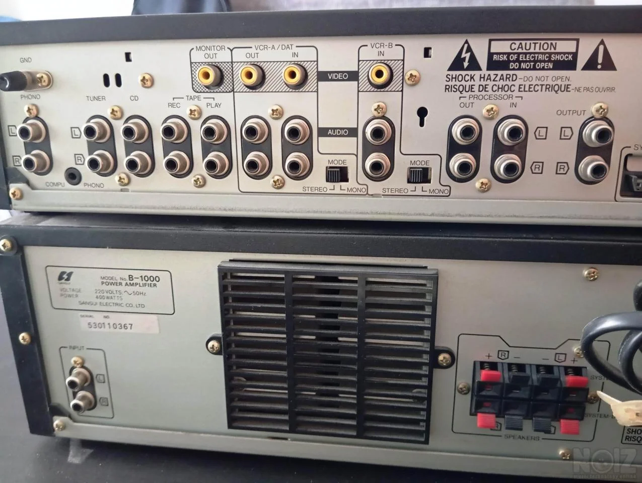 Ενισχυτής Sansui B-1000/C-1000