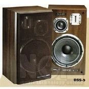 Ζητούνται Pioneer HPM60 ή Dss-9 η YAMAHA
