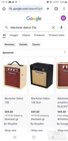 Blackstar Debut amplifier E10
