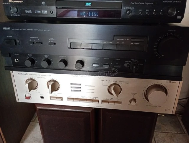 Ενισχυτής YAMAHA AX-500