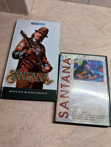 12 DVD + 1 2CD με Βιβλίο (Μουσικά) 