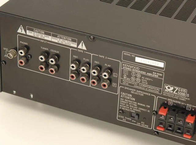 Ολοκληρωμένος Ενισχυτής Kenwood KA - 1030