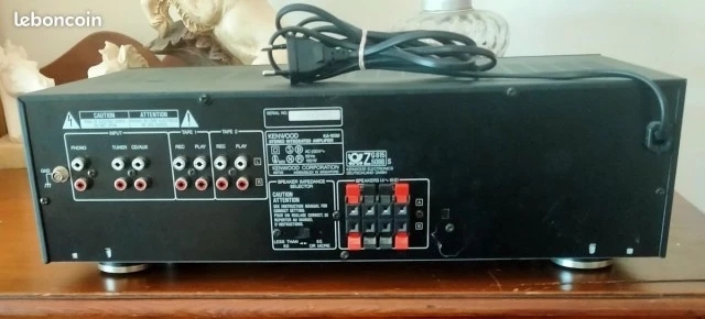 Ολοκληρωμένος Ενισχυτής Kenwood KA - 1030