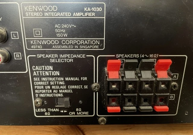 Ολοκληρωμένος Ενισχυτής Kenwood KA - 1030
