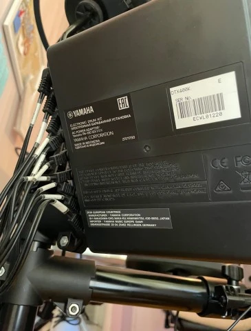 Yamaha E.Drums DTX400K