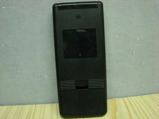 Remote Control Akai RC-C93
