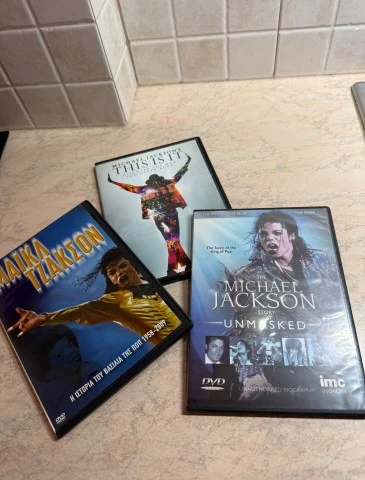 Michael Jackson 5 DVD Συλλογή
