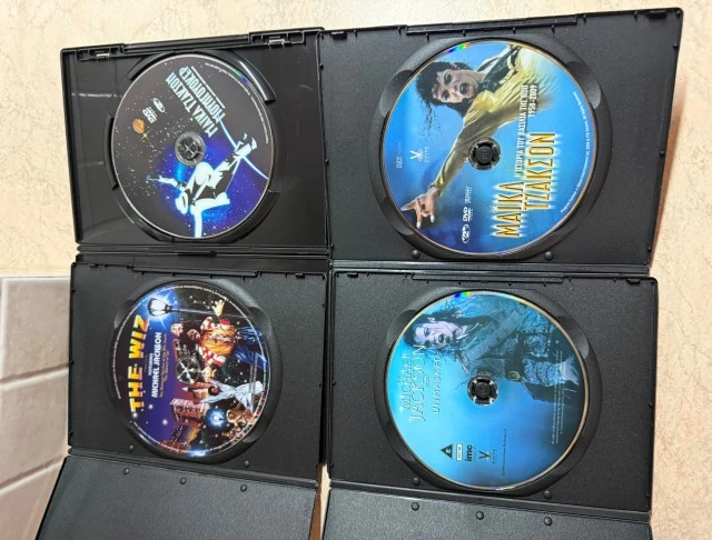 Michael Jackson 5 DVD Συλλογή