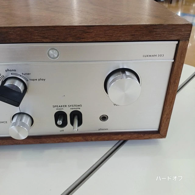 Ολοκληρωμένος Ενισχυτής Luxman SQ-503