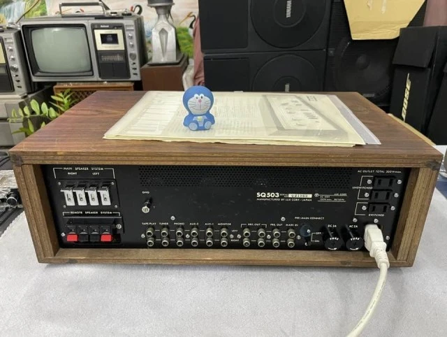 Ολοκληρωμένος Ενισχυτής Luxman SQ-503