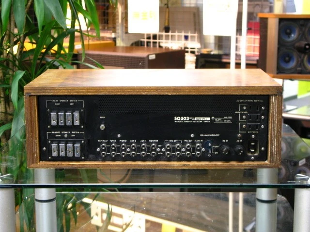 Ολοκληρωμένος Ενισχυτής Luxman SQ-503